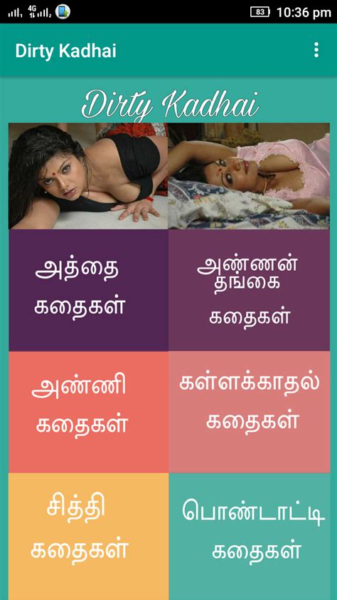 tamil sex chat videos|tamil